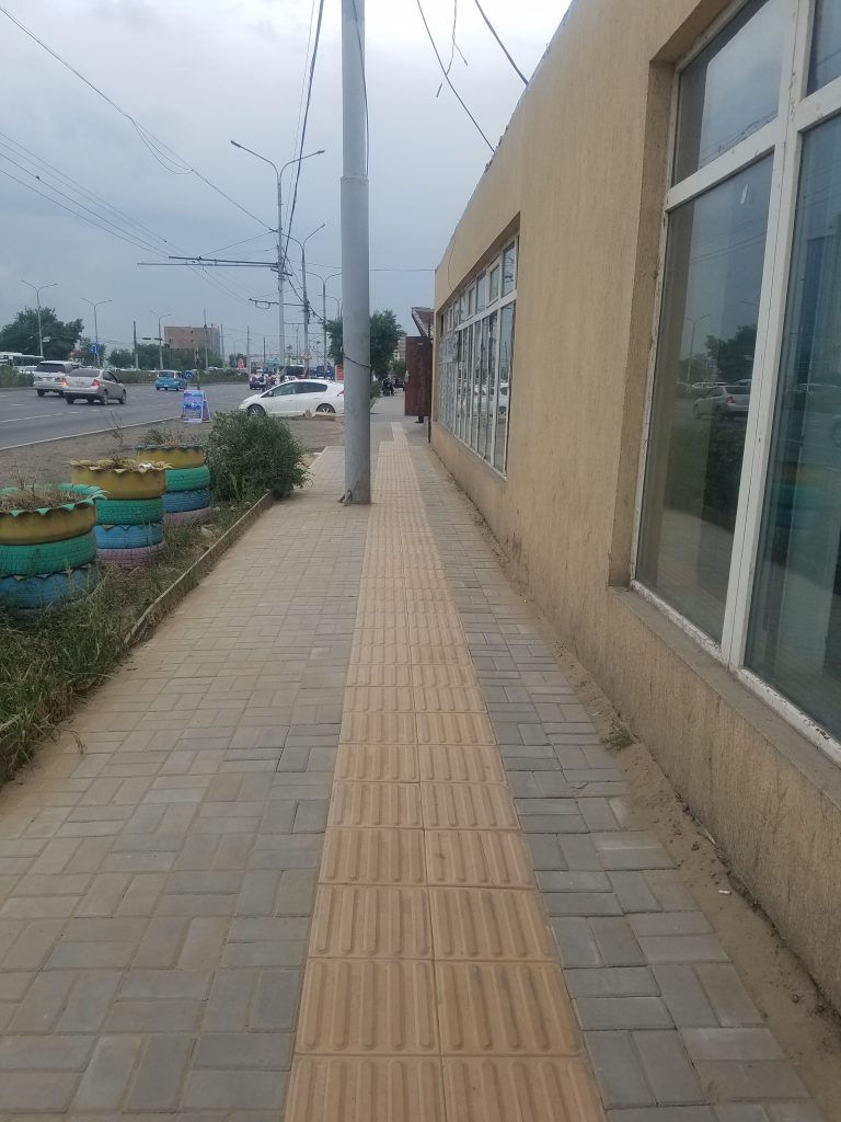Дараа нь 