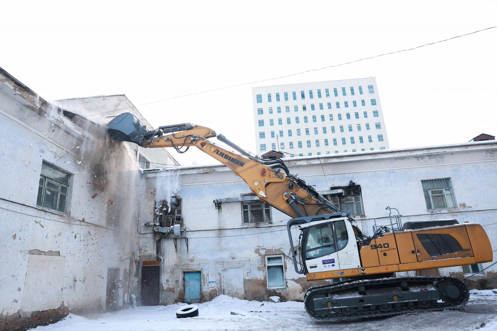 Урт цагаан, 2024.01.06