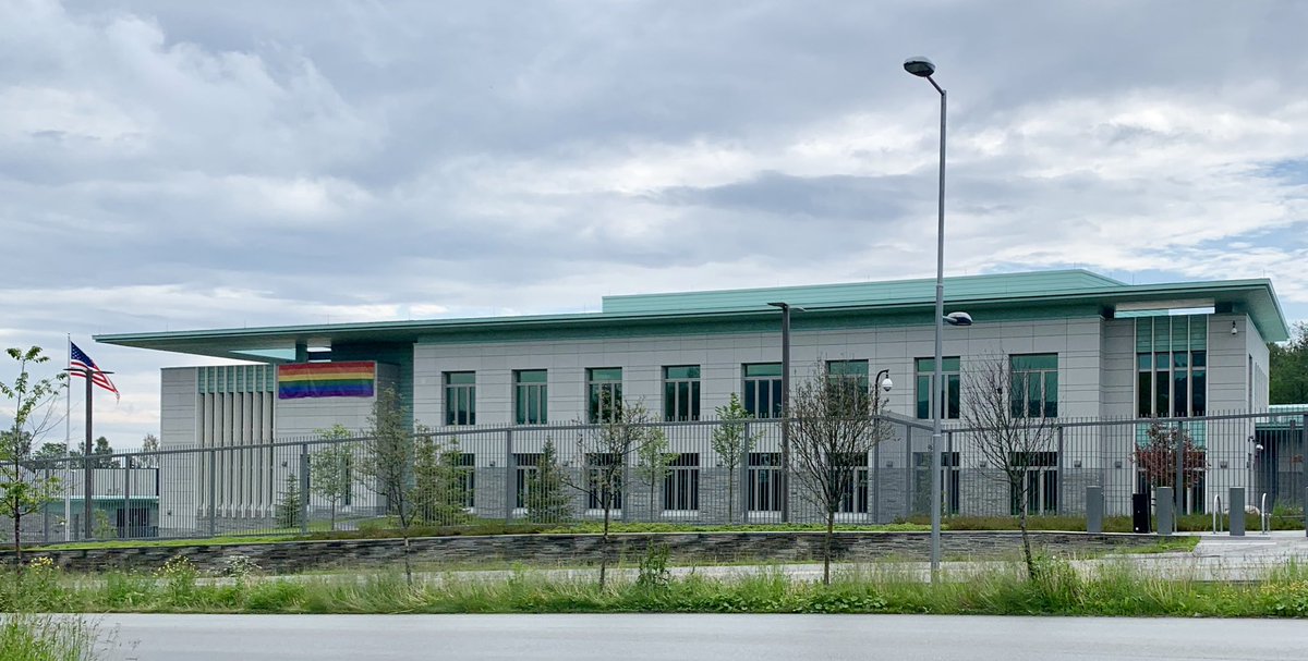 Осло